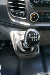 Ford Transit Custom 2022 Van| 2.0L 130HP| Trend|L2H1 |3θέσιο|Navi|Apple-Android-thumb-38