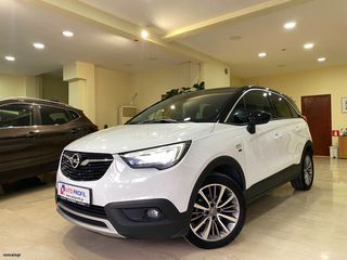 Opel Crossland X 2019 INNOVATION (EΛΛΗΝΙΚΟ)