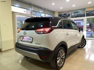 Opel Crossland X 2019 INNOVATION (EΛΛΗΝΙΚΟ)-thumb-16