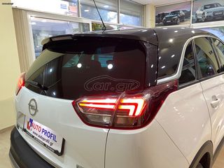 Opel Crossland X 2019 INNOVATION (EΛΛΗΝΙΚΟ)-thumb-17