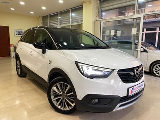 Opel Crossland X 2019 INNOVATION (EΛΛΗΝΙΚΟ)-thumb-5