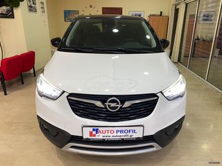 Opel Crossland X 2019 INNOVATION (EΛΛΗΝΙΚΟ)-thumb-2