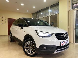 Opel Crossland X 2019 INNOVATION (EΛΛΗΝΙΚΟ)-thumb-7