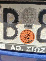 Toyota Corolla 1999-thumb-9