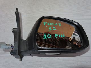 Ford Focus '11 - '14 Καθρέπτης Δεξιός Ηλεκτρικός (10 Pin)-thumb-4