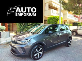 Opel Crossland 2022 Ελληνικό_σέρβις μόνο Αντιπροσωπείας_110ps_Facelift !
