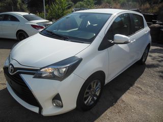 Toyota Yaris 2016 1.33 Dual VVT-i Edition-S-thumb-1