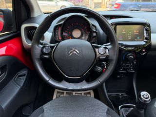 Citroen C1 2015 1.2  82HP AIRSCAPE SHINE ME ΗΛΕΚΤΡΙΚΑ ΑΝΟΙΓΟΜΕΝΗ ΟΡΟΦΗ-thumb-43