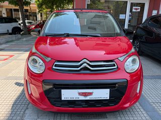 Citroen C1 2015 1.2  82HP AIRSCAPE SHINE ME ΗΛΕΚΤΡΙΚΑ ΑΝΟΙΓΟΜΕΝΗ ΟΡΟΦΗ-thumb-4