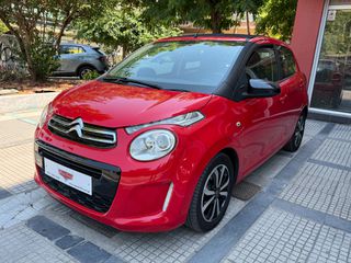 Citroen C1 2015 1.2  82HP AIRSCAPE SHINE ME ΗΛΕΚΤΡΙΚΑ ΑΝΟΙΓΟΜΕΝΗ ΟΡΟΦΗ-thumb-5