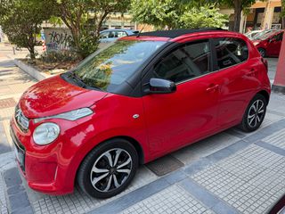 Citroen C1 2015 1.2  82HP AIRSCAPE SHINE ME ΗΛΕΚΤΡΙΚΑ ΑΝΟΙΓΟΜΕΝΗ ΟΡΟΦΗ-thumb-21