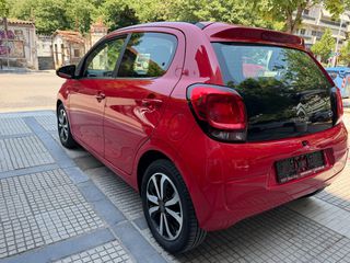 Citroen C1 2015 1.2  82HP AIRSCAPE SHINE ME ΗΛΕΚΤΡΙΚΑ ΑΝΟΙΓΟΜΕΝΗ ΟΡΟΦΗ-thumb-7