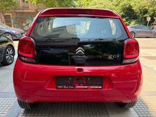 Citroen C1 2015 1.2  82HP AIRSCAPE SHINE ME ΗΛΕΚΤΡΙΚΑ ΑΝΟΙΓΟΜΕΝΗ ΟΡΟΦΗ-thumb-8