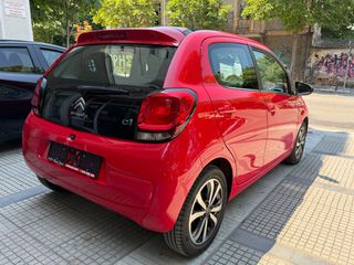 Citroen C1 2015 1.2  82HP AIRSCAPE SHINE ME ΗΛΕΚΤΡΙΚΑ ΑΝΟΙΓΟΜΕΝΗ ΟΡΟΦΗ-thumb-9