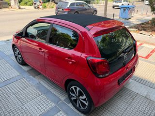 Citroen C1 2015 1.2  82HP AIRSCAPE SHINE ME ΗΛΕΚΤΡΙΚΑ ΑΝΟΙΓΟΜΕΝΗ ΟΡΟΦΗ-thumb-14