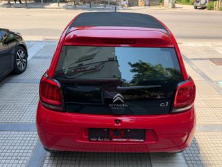Citroen C1 2015 1.2  82HP AIRSCAPE SHINE ME ΗΛΕΚΤΡΙΚΑ ΑΝΟΙΓΟΜΕΝΗ ΟΡΟΦΗ-thumb-15