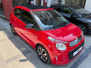 Citroen C1 2015 1.2  82HP AIRSCAPE SHINE ME ΗΛΕΚΤΡΙΚΑ ΑΝΟΙΓΟΜΕΝΗ ΟΡΟΦΗ-thumb-17