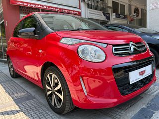 Citroen C1 2015 1.2  82HP AIRSCAPE SHINE ME ΗΛΕΚΤΡΙΚΑ ΑΝΟΙΓΟΜΕΝΗ ΟΡΟΦΗ-thumb-18