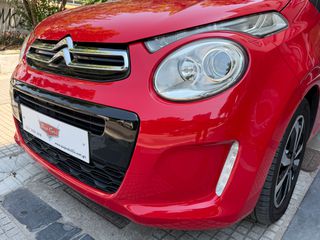 Citroen C1 2015 1.2  82HP AIRSCAPE SHINE ME ΗΛΕΚΤΡΙΚΑ ΑΝΟΙΓΟΜΕΝΗ ΟΡΟΦΗ-thumb-20