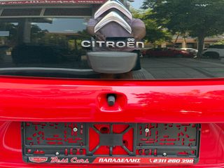 Citroen C1 2015 1.2  82HP AIRSCAPE SHINE ME ΗΛΕΚΤΡΙΚΑ ΑΝΟΙΓΟΜΕΝΗ ΟΡΟΦΗ-thumb-24