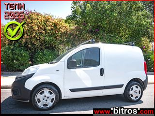 Fiat Fiorino 2016 1.3 MJT 95HP Euro5 SX 4d