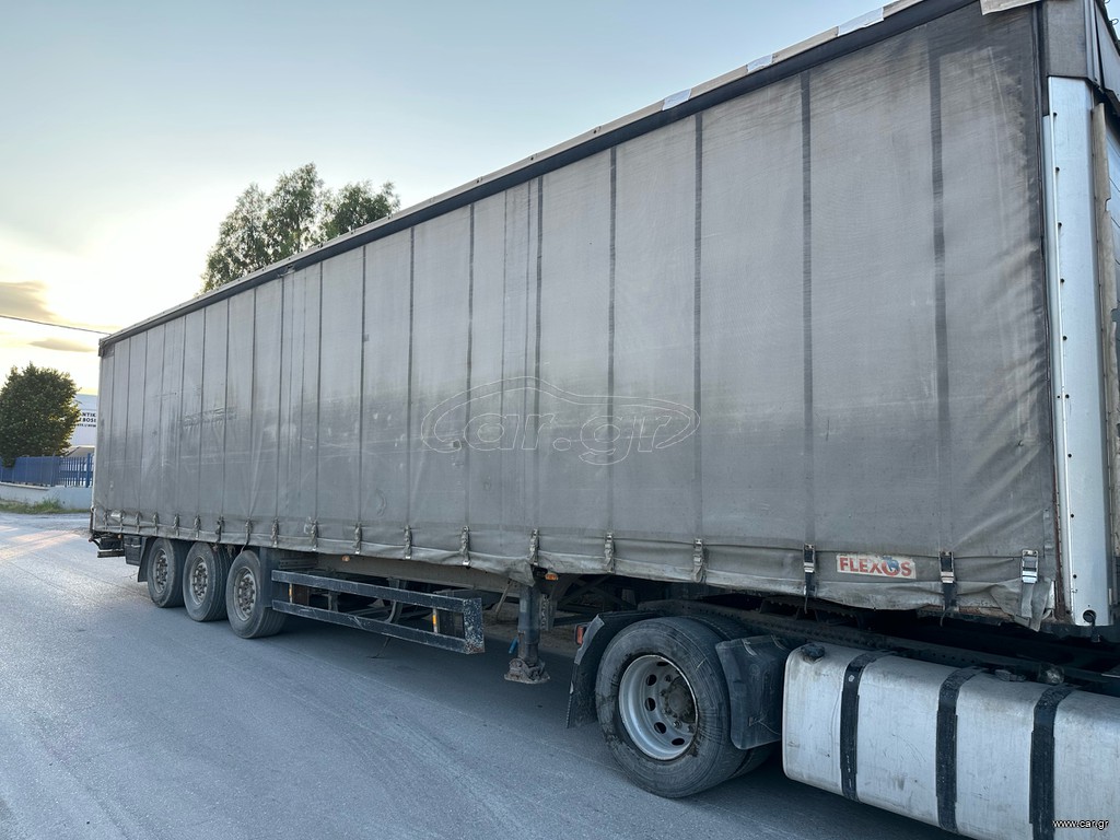 Κουρτίνα Schmitz 2009 XL 3 μέτρα ύψος