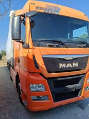 MAN 2014-thumb-6