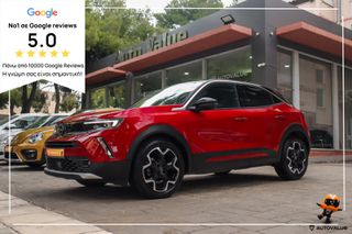 Opel Mokka 2021 1.5cc Diesel 110hp Ultimate ΕΛΛΗΝΙΚΟ