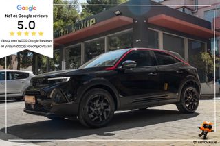 Opel Mokka 2023 1.2cc 101hp GS Line