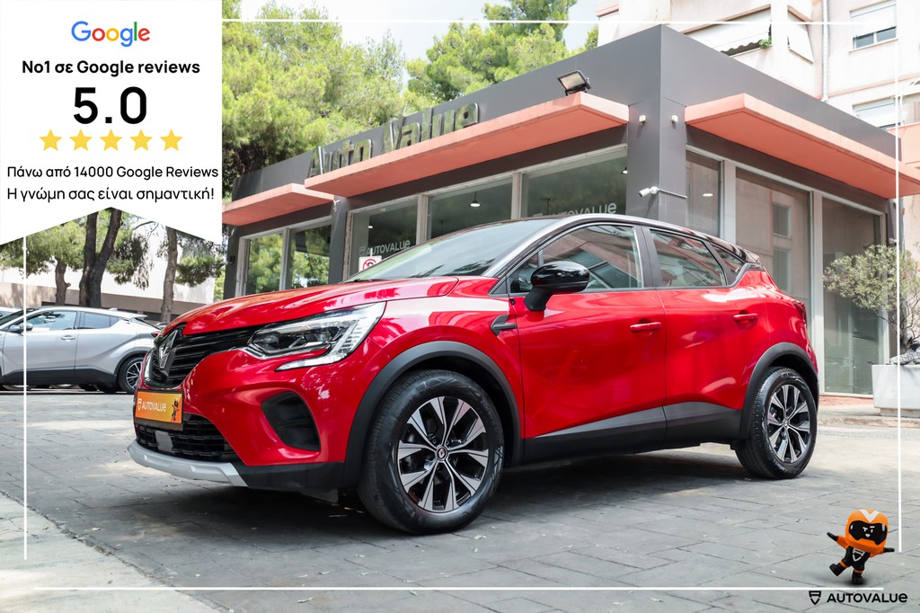 Renault Captur 2024 1.0 TCe 90 equilibre plus ΕΛΛΗΝΙΚΟ