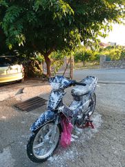 Honda Astrea Supra 100 1997