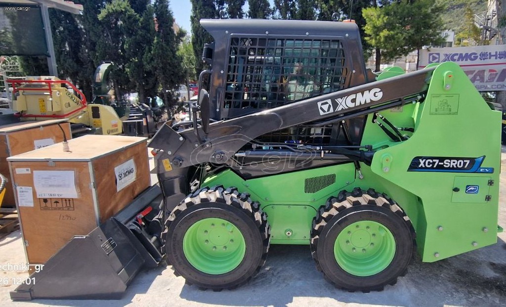 Φορτωτάκι Xcmg 2026 SR07EV (ηλεκτρικό)