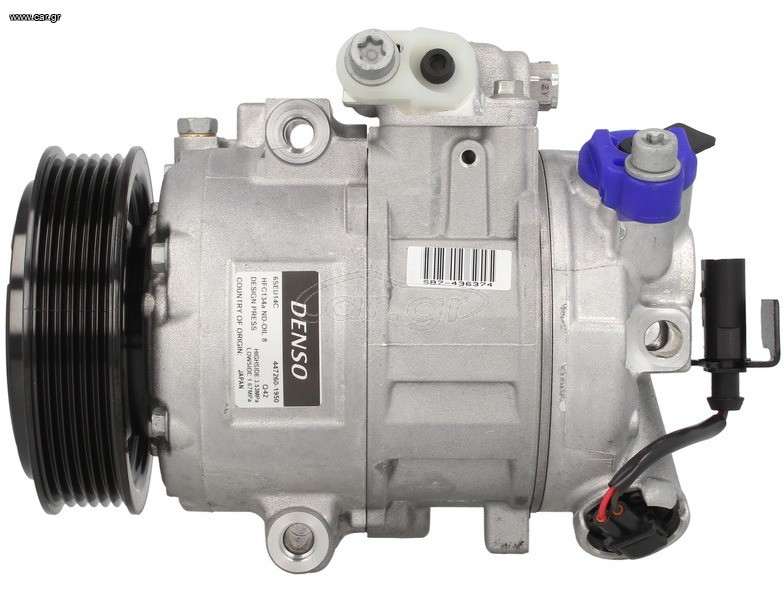 Συμπιεστής / Κομπρεσέρ Kλιματισμού DENSO DCP32020 για GOLF IV - IBIZA IV - FABIA II