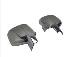 ΚΑΠΑΚΙΑ ΚΑΘΡΕΠΤΩΝ ΓΙΑ CITROEN BERLINGO 2012+/JUMPY/SPACE TOURER/PEUGEOT EXPERT/PARTNER ΧΡΩΜΙΟ 2 ΤΕΜ. ΠΛΑΣΤΙΚΑ