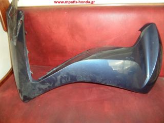 ΕΞΩΤΕΡΙΚΗ ΠΟΔΙΑ ΔΕΞΙΑ SH350-thumb-5
