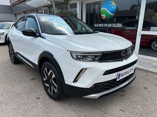 Opel Mokka 2021 1.2cc - 131hp "ELEGANCE" ΑΥΤΟΜΑΤΟ - 57.520ΧΛΜ!!!