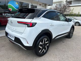 Opel Mokka 2021 1.2cc - 131hp "ELEGANCE" ΑΥΤΟΜΑΤΟ - 57.520ΧΛΜ!!!-thumb-8