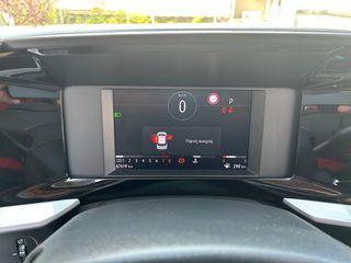 Opel Mokka 2021 1.2cc - 131hp "ELEGANCE" ΑΥΤΟΜΑΤΟ - 57.520ΧΛΜ!!!-thumb-20