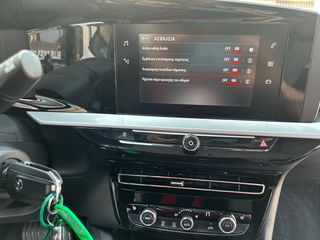 Opel Mokka 2021 1.2cc - 131hp "ELEGANCE" ΑΥΤΟΜΑΤΟ - 57.520ΧΛΜ!!!-thumb-26