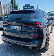 Bmw X5 2024 M-Packet-thumb-3