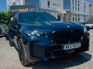 Bmw X5 2024 M-Packet