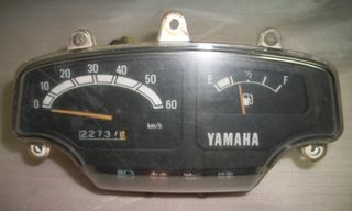 ΚΟΝΤΕΡ ΓΙΑ YAMAHA CV80 RIVA 1987