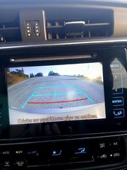 Toyota Auris 2017 1.6 D-4D EXECUTIVE-thumb-30