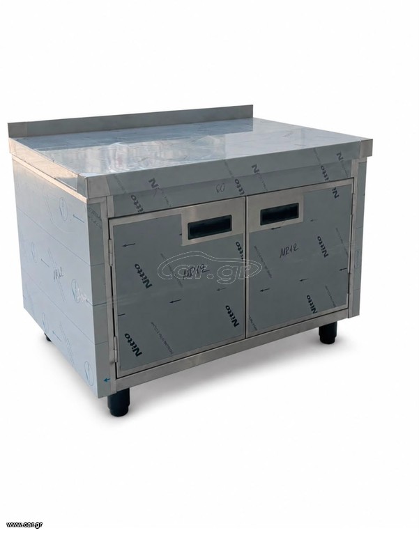 ΕΡΜΑΡΙΟ ΑΝΟΙΓΟΜΕΝΕΣ 90Χ70Χ86