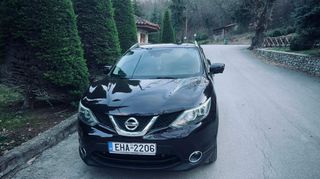 Ρυμούλκες / Τρέιλερ 2015 Nissan qashqai-thumb-9