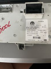 BCM Body Control Module Magneti Marelli 52039539 Jeep Renegade Fiat 500X