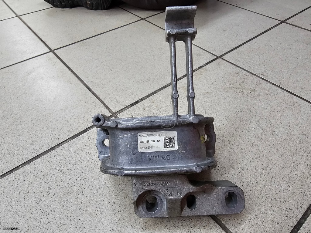 5q0199262ck ΒΑΣΗ ΜΗΧΑΝΗΣ