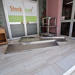 Ράφια τοίχου inox σε διάφορες διαστάσεις, 230*35*21,5 εκ. Ποιότητα & Τιμή Stockinox