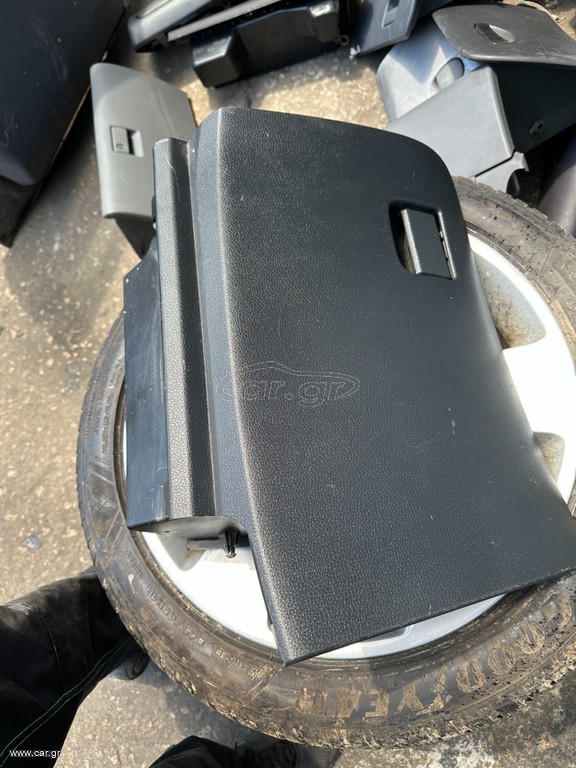 Ντουλαπάκι nissan Qashqai