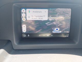 Renault Kangoo 2021 EXPRESSION ΧΩΡΙΣ ΦΠΑ-thumb-5